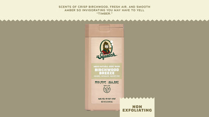 14 OZ BIRCHWOOD BREEZE BODY WASH - US 8957